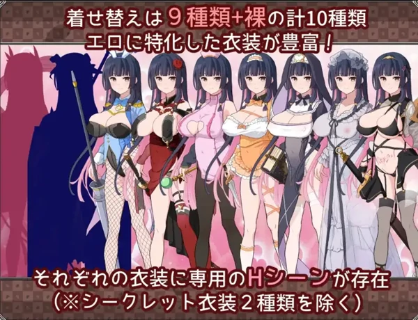 图片[7]-安卓+电脑【爆款RPG/男变女/屈辱】梦想与心转的卡塔拉阿塔纳托斯v1.05-小强游戏