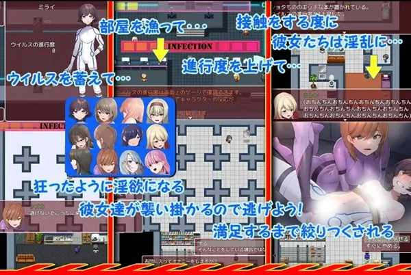 图片[3]-安卓+电脑【RPG/逆向/女性主导】正太控病毒感染1.0-小强游戏