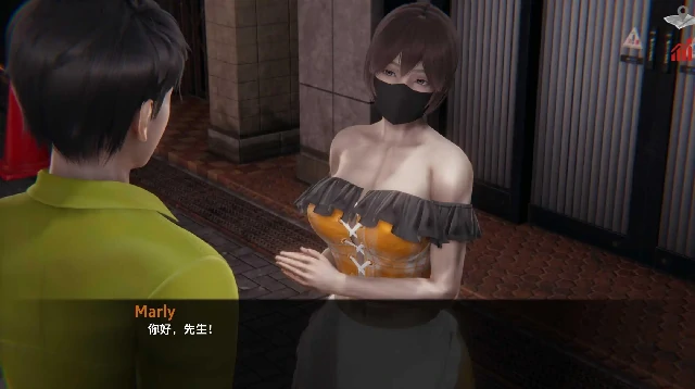 图片[7]-安卓+电脑【日系SLG/沙盒】巴斯蒂安的家庭秘密 v0.02.8步-小强游戏