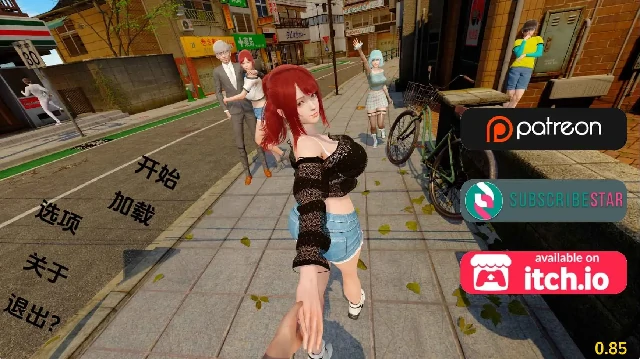 安卓+电脑【亚洲SLG/动态/NTR】走出青春期：重新想象Ch.1v0.85步-小强游戏