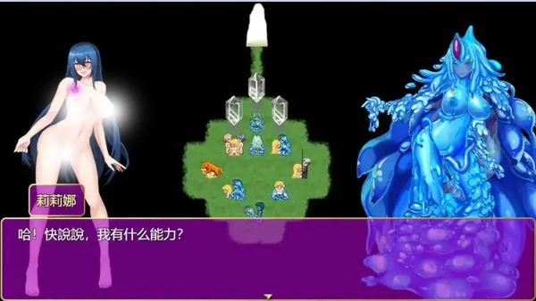 图片[3]-安卓+电脑【神作/RPG/动态】诅咒铠甲2 Ver7.15 DLC+步-小强游戏