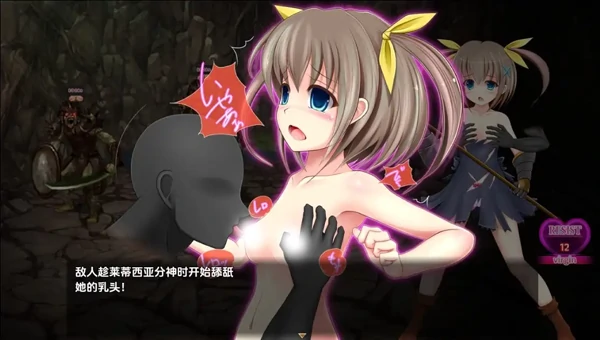 图片[1]-安卓+电脑【RPG/萝莉/触手/腐败】魔法国度 骑-小强游戏