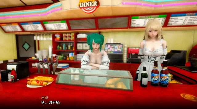 图片[8]-安卓+电脑【日系SLG/动态】希望未来更美好Ep.3v0.25步-小强游戏