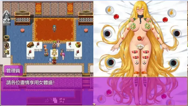 图片[9]-安卓+电脑【神作/RPG/动态】诅咒铠甲2 Ver7.15 DLC+步-小强游戏