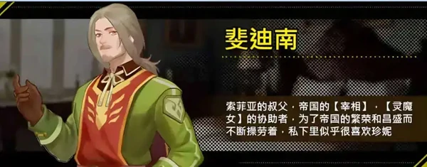 图片[5]-安卓+电脑【神作/RPG/动态】诅咒铠甲2 Ver7.15 DLC+步-小强游戏
