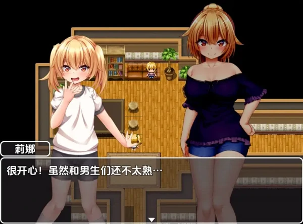 图片[8]-安卓+电脑【RPG/CV/后宫/校园】乡村学校生活~让所有男孩初次蛇精的女孩们-小强游戏