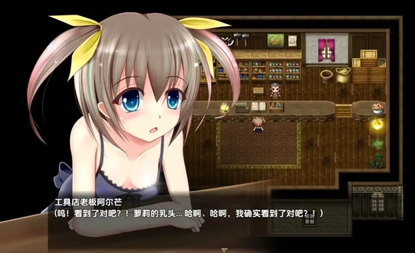 图片[3]-安卓+电脑【RPG/萝莉/触手/腐败】魔法国度 骑-小强游戏