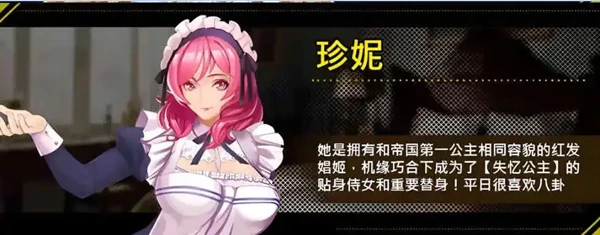 图片[6]-安卓+电脑【神作/RPG/动态】诅咒铠甲2 Ver7.15 DLC+步-小强游戏