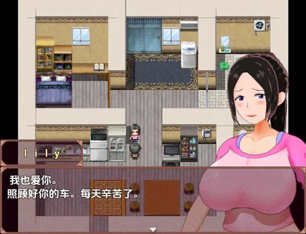 图片[1]-安卓+电脑【精品RPG/女主角/动态】某家庭主妇的秘密副业1.0【353M】-小强游戏