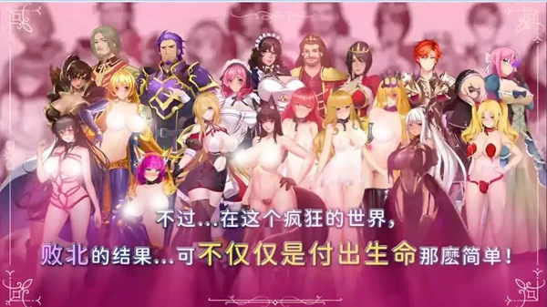 图片[8]-安卓+电脑【神作/RPG/动态】诅咒铠甲2 Ver7.15 DLC+步-小强游戏