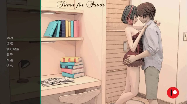 图片[11]-安卓+电脑【亚洲SLG/动态/NTR】以恩惠回报 v1.0步-小强游戏