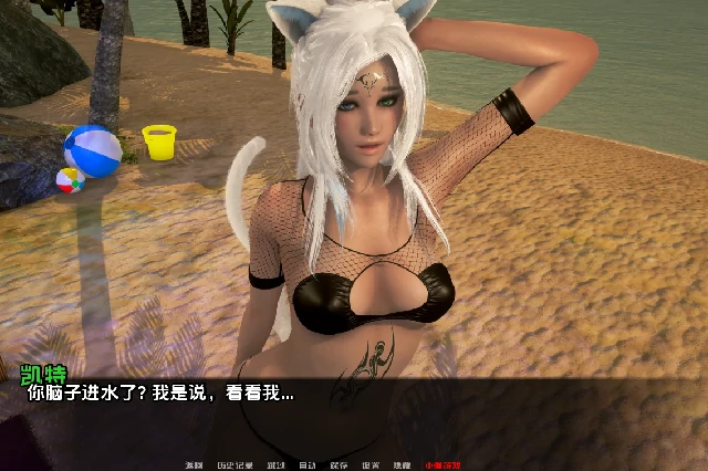 图片[11]-安卓+电脑【亚洲SLG/动态】宁静 第二季Ch.2v0.4步-小强游戏