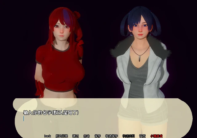 安卓+电脑【亚洲SLG/动态】关键时刻 v0.3步-小强游戏