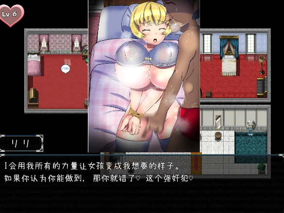 图片[8]-安卓+电脑【RPG/动态/NTR】僧侶リリ 作弊+骑-小强游戏