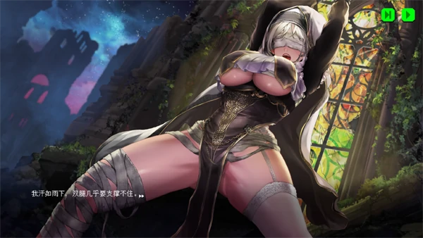 图片[4]-PC电脑版【ACT/动态】妖怪净化人 I will purify you v1.0 正式版 存档+步-小强游戏