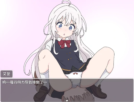 图片[9]-安卓+电脑【RPG/伪动态】挑战勇者试炼却被诱惑的我-小强游戏