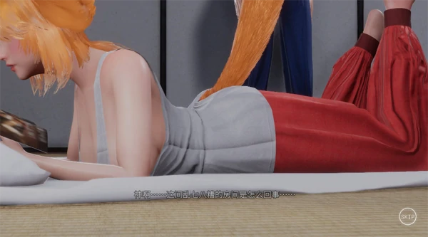 图片[1]-PC电脑版【3D/全动态/全CV/新作】狐仙神社的悠闲时光 Shrine Fox Days 步-小强游戏