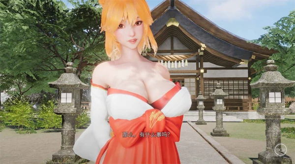 图片[6]-PC电脑版【3D/全动态/全CV/新作】狐仙神社的悠闲时光 Shrine Fox Days 步-小强游戏