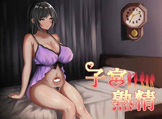 安卓+电脑【RPG/男性受】子宫熟精 骑-小强游戏