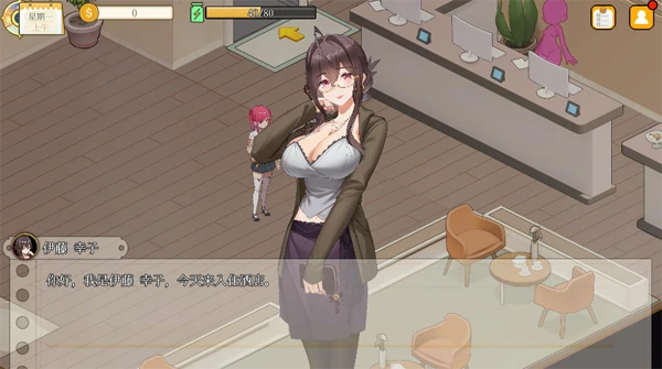 图片[4]-PC电脑版【互动SLG/动态】蘑菇岛打工日记 V1.0.2 步+存档【1.6G】-小强游戏