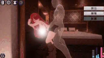 图片[2]-PC电脑版【全动态/互动/作弊】黑暗之城 Yami-Yami City v1.20 内容追加+去码-小强游戏