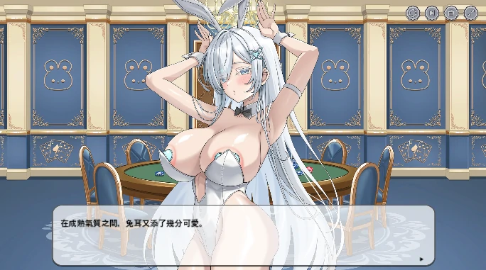 图片[2]-PC电脑版【官中/姐系/动态】热血王牌 – 赌圣争霸传-小强游戏