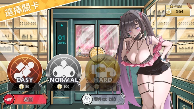 图片[5]-PC电脑版【官中/姐系/动态】热血王牌 – 赌圣争霸传-小强游戏