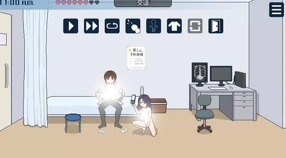 图片[5]-安卓+电脑【精品SLG/动态/像素】欢迎来到授种都市v1.021 步-小强游戏