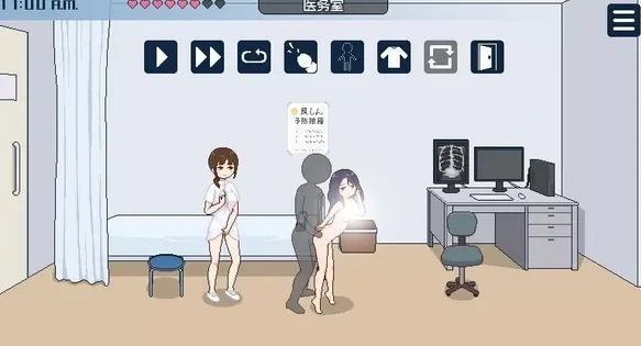 图片[6]-安卓+电脑【精品SLG/动态/像素】欢迎来到授种都市v1.021 步-小强游戏