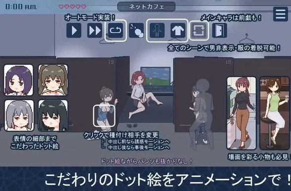 图片[7]-安卓+电脑【精品SLG/动态/像素】欢迎来到授种都市v1.021 步-小强游戏