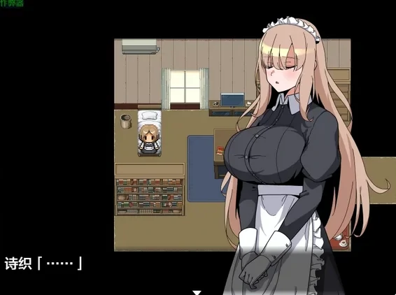 图片[1]-安卓+电脑【RPG/女仆/动态/新作】被侵犯女仆的除灵方法4-小强游戏