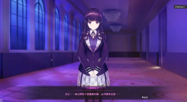 图片[4]-安卓+电脑【神作SLG/动态/调教/催眠】用洗脑APP调教清纯大小姐2 官中-小强游戏