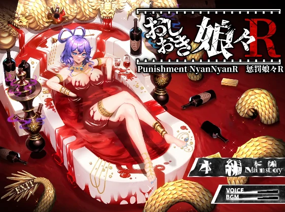 PC电脑+视频【全动态/SLG/同人】ぬるぬる坊主作品合集五部-小强游戏