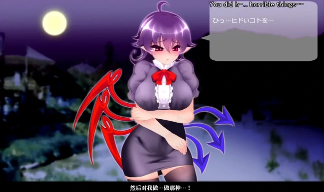 图片[12]-PC电脑+视频【全动态/SLG/同人】ぬるぬる坊主作品合集五部-小强游戏