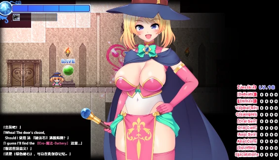 安卓+电脑【精品/ACT/动态/怪物】淫荡纹章魔女洁西卡与变态色情陷阱地牢v1.5-小强游戏