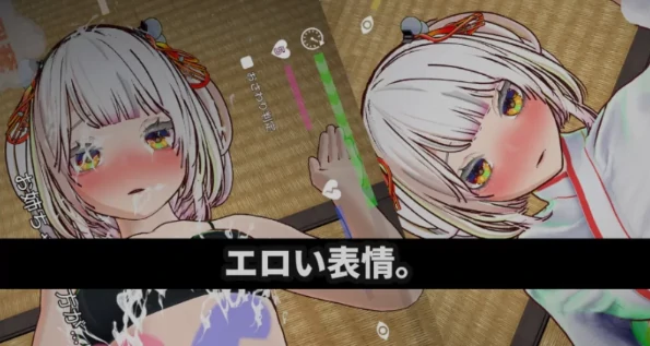 图片[3]-安卓+电脑【SLG/全动态】处女巫女的灵力供给色/对恋人妹妹进行强插-小强游戏