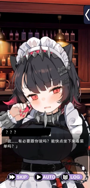 图片[3]-安卓+电脑【爆款/全动态SLG/调教/CV】通过催眠洗脑调教，被彻底催堕成渴求凌辱侵犯的慵懒淡漠猫娘女仆+动画-小强游戏