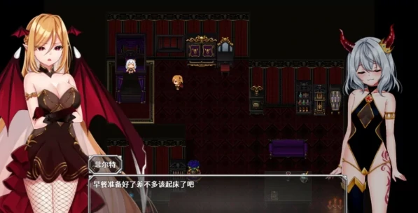 图片[4]-安卓+电脑【精品RPG/雌小鬼/作弊】软蛋魔王与四块解咒石-小强游戏