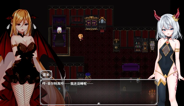 图片[6]-安卓+电脑【精品RPG/雌小鬼/作弊】软蛋魔王与四块解咒石-小强游戏