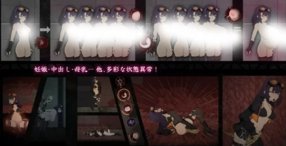 图片[1]-PC电脑版【ACT/触手/动态】细胞领域CelSector 步-小强游戏