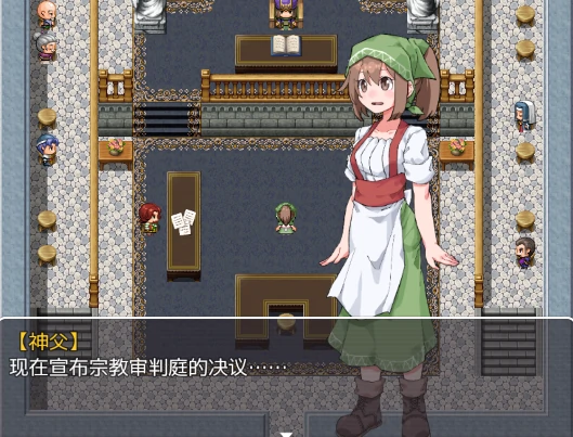 图片[2]-安卓+电脑【精品/RPG/扶她/魔物】他那里魔驯兽师伊丽莎-小强游戏