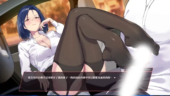 图片[5]-PC电脑版【神作SLG/动态】老司G不塞车只塞你 v2.09 步+存档-小强游戏