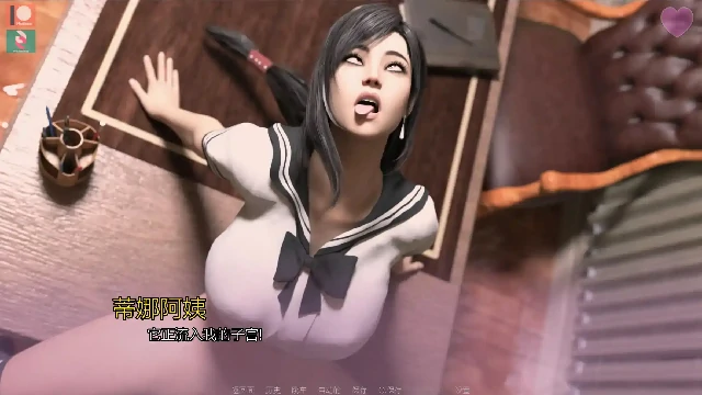 图片[9]-安卓+电脑【精品SLG/动态】禁忌激情 v0.13.0步-小强游戏