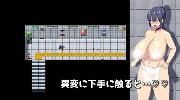 图片[4]-安卓+电脑【RPG/动态/陷阱】改变常识的陷阱1.0-小强游戏