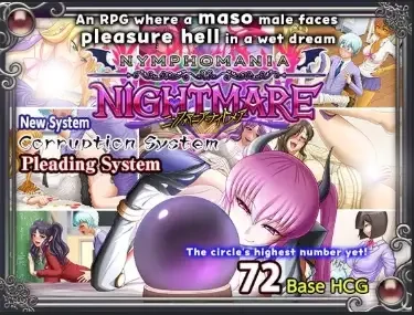 安卓+电脑【RPG/沙盒/腐败/多结局】性欲亢进恶梦1.0-小强游戏