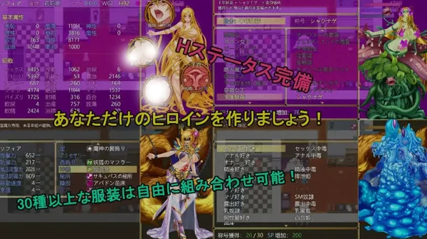 图片[13]-安卓+电脑【神作/RPG/动态】诅咒铠甲2 Ver7.15 DLC+步-小强游戏
