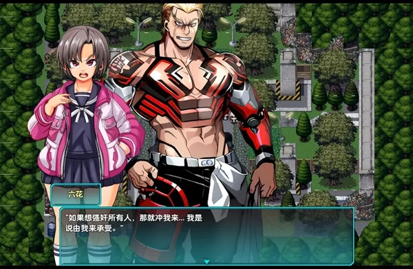 图片[7]-安卓+电脑【RPG/多结局/校园】学院特警队SIGNIT 1.4-小强游戏