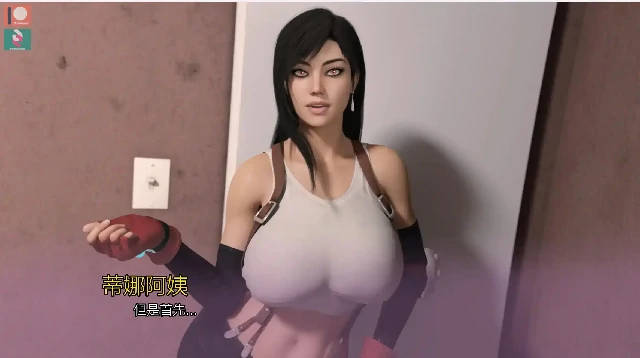 图片[2]-安卓+电脑【精品SLG/动态】禁忌激情 v0.13.0步-小强游戏