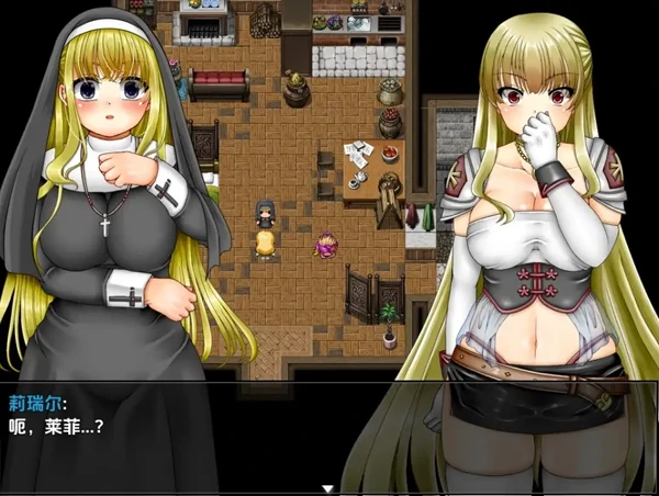 安卓+电脑【RPG/NTR/多结局】不贞妻子莱菲娜1.1 步-小强游戏