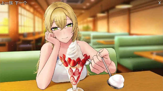 安卓+电脑【日系SLG/动态/NTR】欲望的低语：美咲之路 v0.1.5步-小强游戏